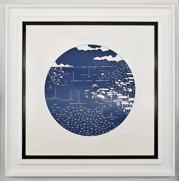 - a , Paper Sculpture by Debs Martin, measuring 39 x 39 cm (H x W) framed at 51 x 51 cm £325